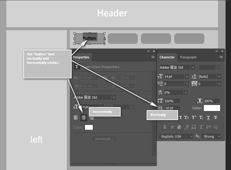 How to center text. Как найти центр в фотошопе.