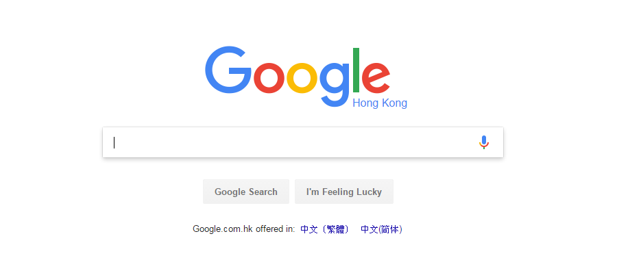Google search box
