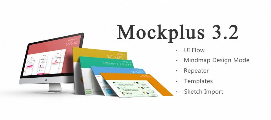 Mockplus-quick-wireframe