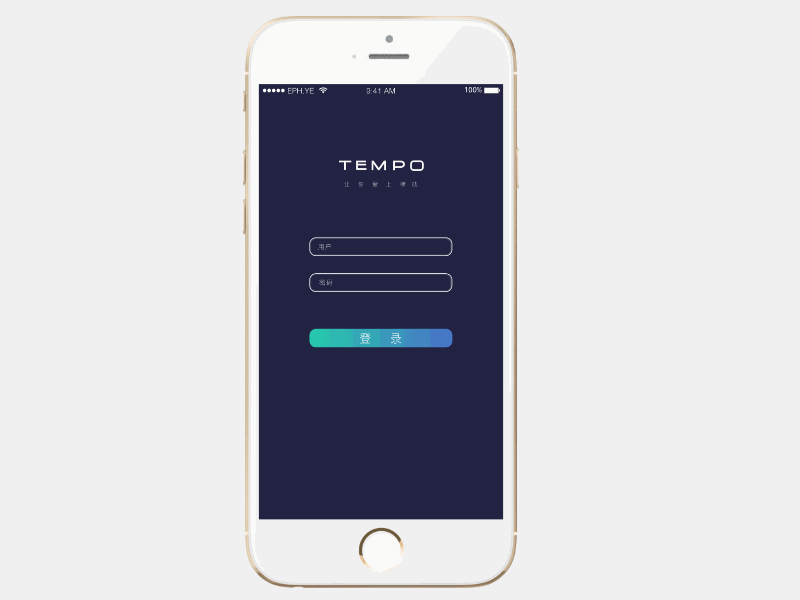 TEMPO