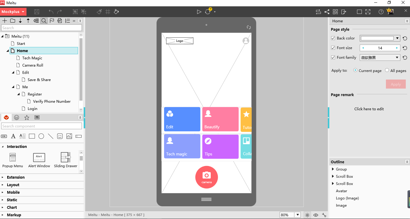 Top 15 Android UI Design Tools That Designers Should Not Miss