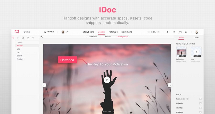 Mockplus iDoc Design Tool