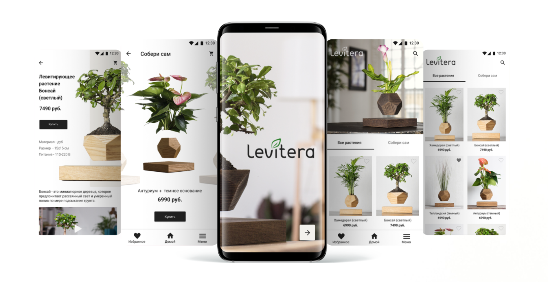 Download 30 Best Free Android Mockup Templates and Mockup Tools in 2020（Updated）